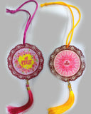 Shree Radha Beautiful Car Hanging (2 Pcs)