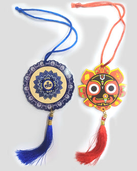 Sri Radha & Jagannath Car Hanging