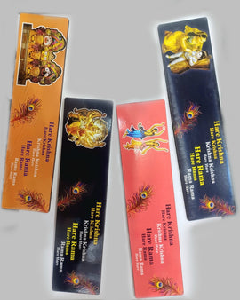 Wooden Hare Krshna Mahamantra (4 Pcs)