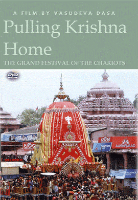 Puliing Krishna Home DVD