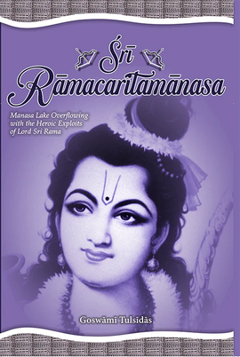 Sri Ramacaritamanas - A Timeless Epic in Modern