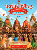 Ratha Yatra – The Grand Chariot Festival of Lord Jagannath in Puri