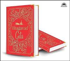 Red Little Book Of Bhagavad Gita