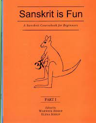 Sanskrit Is Fun A Sanskrit Coursebook For beginners (Set of 3 Volumes)