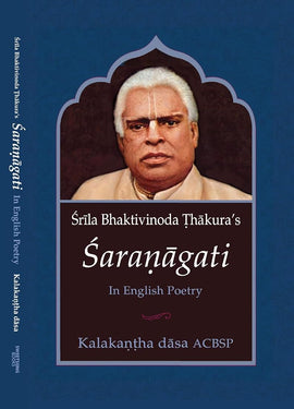 Saranagati In English Poetry