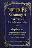 Saranagati Surrender