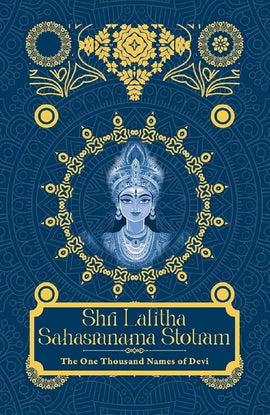 Shri Lalitha Sahasranama Stotram