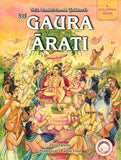 Sri Gaura Arati (Coloring Book)