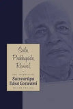 Srila Prabhupada Revival