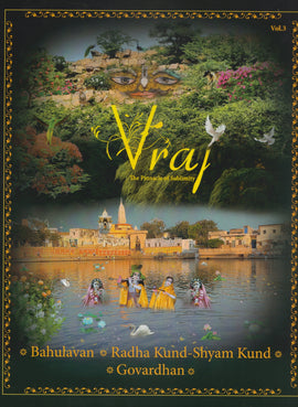 Vraj The Pinnacle Of Sublimity (Vol -3)