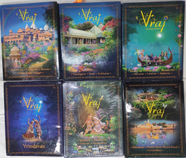 Vraj - The Pinnacle Of Sublimity (Set Of 6 Vols)