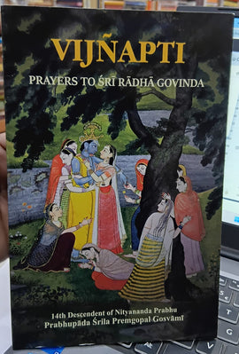 Vijnapti - Prayers To Sri Radha Govinda