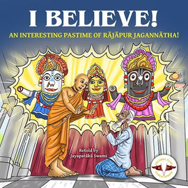 I Believe ! An Interesting Pastime Of Rajapur Jagannatha