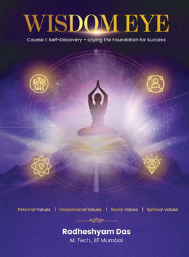 Wisdom Eye (Course 1) - Laying the Foundation for Success