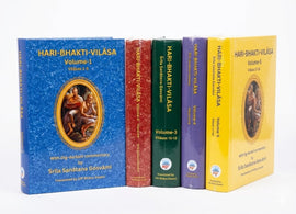 Sri Hari Bhakti Vilasa: With Dig-Darsani Commentary (Set of 5 Volumes)