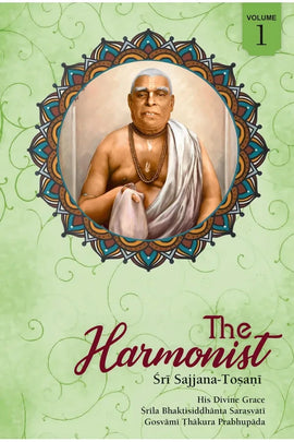 The Harmonist (Vol - 1)
