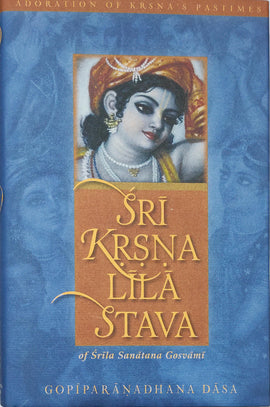 Sri Krsna Lila Stava