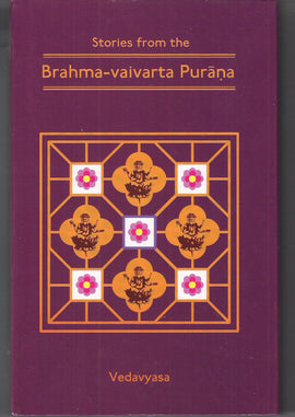 Stories From The Brahma Vaivarta Purana