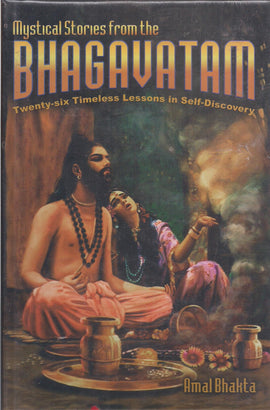 Mystical Stories from the Bhagavatam (Hardbound)