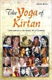 The Yoga Of Kirtan