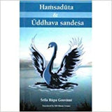 Hamsaduta & Uddhava Sandesa