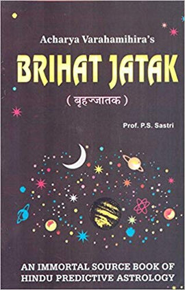 Brihat Jataka by Acharya Varahamihira