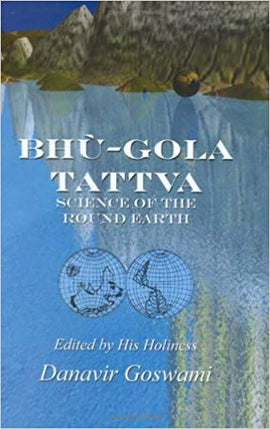 BHU-GOLA TATTVA
