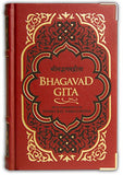 श्रीमद्भगवद्गीता - Bhagavad Gita With Commentary by Swami B.G. Narasingha(English)