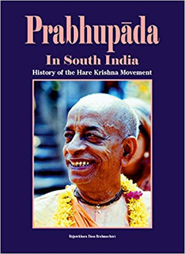 Prabhupada in South India