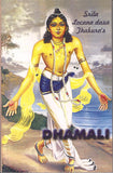 Dhamali (By Gadadhara Prana dasa)