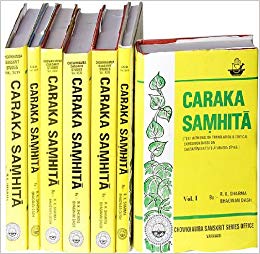 Caraka Samhita (set of 7 Volumes)