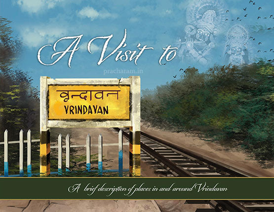 A Visit to Vrindavan