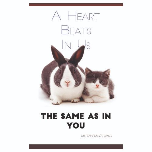 A Heart Beats In Us The Same As In You