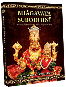 Bhagavata Subodhini Canto 7