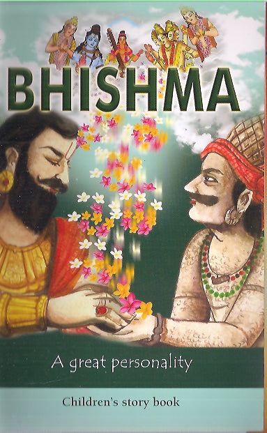BHISHMA THE GREAT PERSONALTY