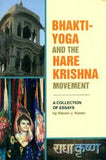 Bhakti-Yoga and the Hare Krishna