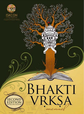 Bhakti Vrksa Manual