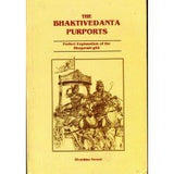 The Bhaktivedanta Purports