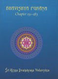 Bhavishya Purana Vol.5