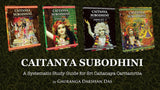 CAITANYA SUBODHINI (Set of 4 Books)