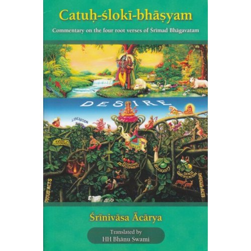Catuh Sloki Bhasyam