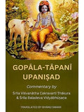 Gopala Tapani Upanishad with Commentary