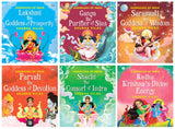 Goddesses of India  (Set of 6 Books)