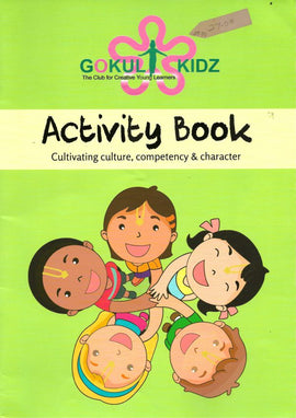 Gokul Kids Activity Book(Set of 2 Volumes)