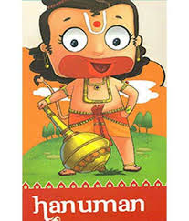 HANUMAN