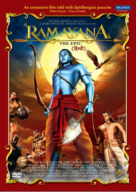 Ramayana:The Epic
