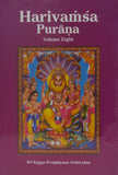 Harivamsa Purana Vol.8