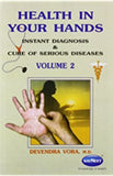 Health In Your Hands Volume.2