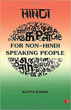 Hindi For Non-Hindi speaking People