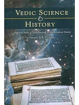 Vedic Science and History